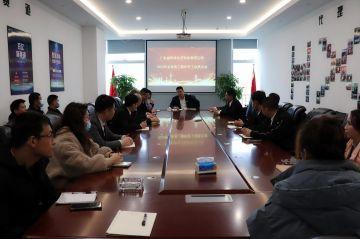 厦门义云公关活动策划有限公司第三届全国代理商培训会议圆满结束