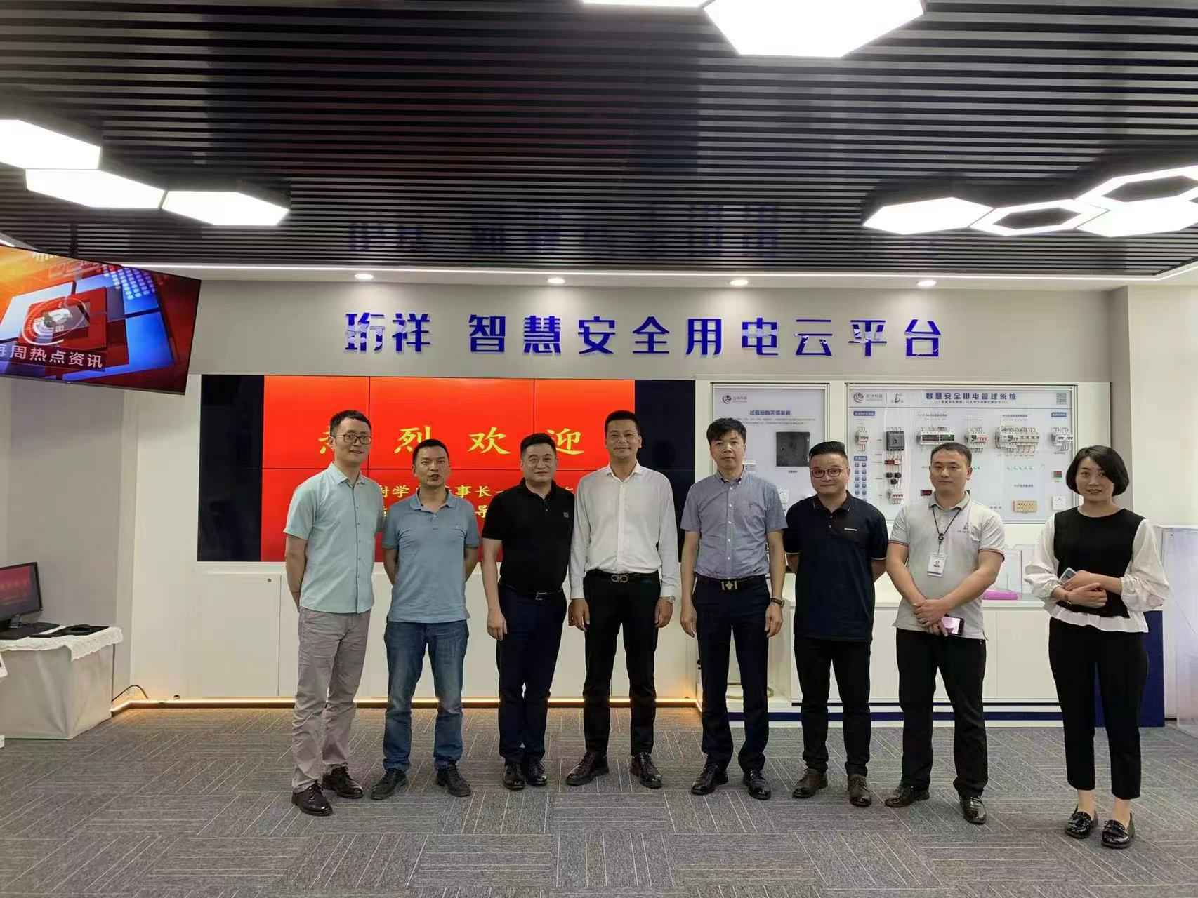 交流赋能 取长补短｜厦门义云公关活动策划有限公司高层远赴培训交流
