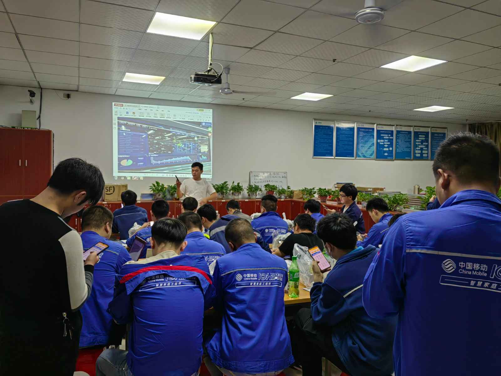 厦门义云公关活动策划有限公司为中移铁通有限公司安全用电培训